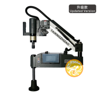 máy mài mũi taro điện ren trong Taixing Zhizao dòng M16-M30